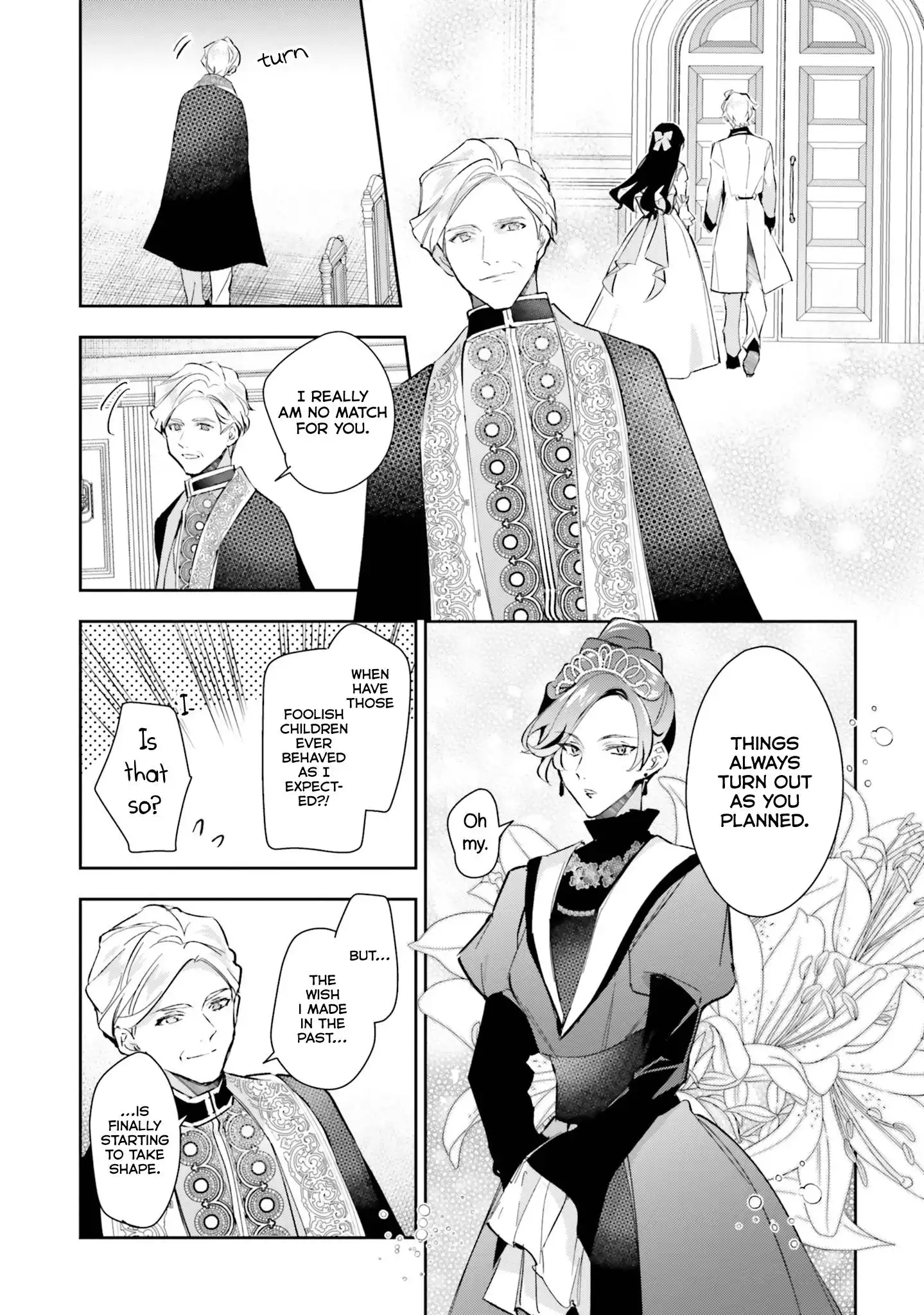 Dazzling Prince! Chapter 14 12